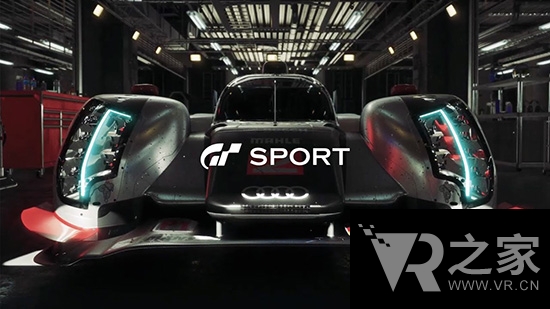 PSVR力促《GT SPORT》游戲銷量上漲581%