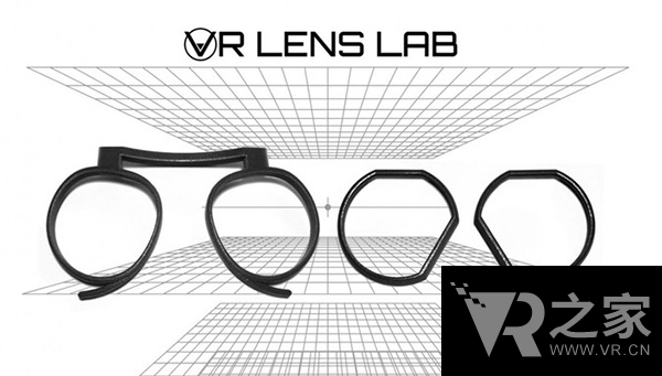 VR Lens Lab將制作VR頭顯用近視鏡片架