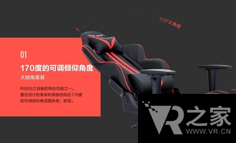 瘋狂女司機上路 VR時代車可以隨便開