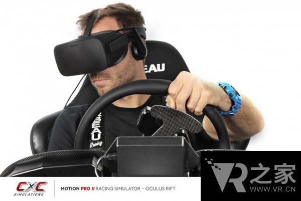 這才是高玩！Oculus與汽車模擬器廠商合作