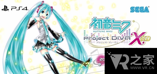 穿越次元壁！《初音計劃》將提供VR欣賞