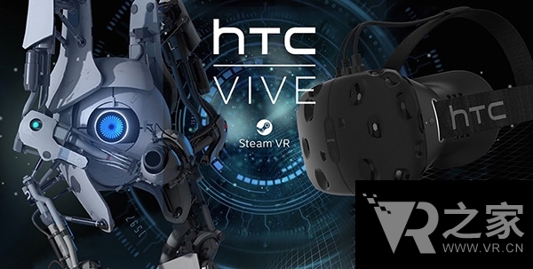 VR部門分家？ HTC將成立Vive分公司