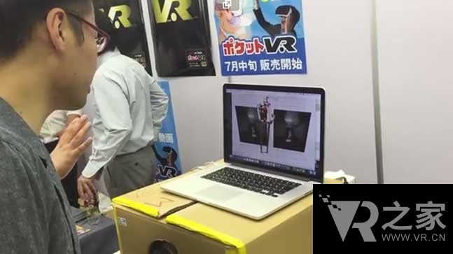 半途而廢！日本VR成人展證明尺寸的重要性