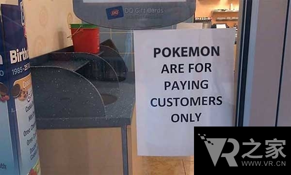 這些商店開始用Pokemon Go招攬客戶了