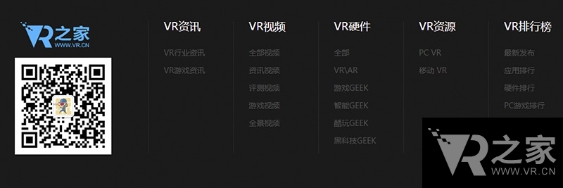 VR之家重磅上線 www.zhaosf123jjj.com一級(jí)域名正式啟用