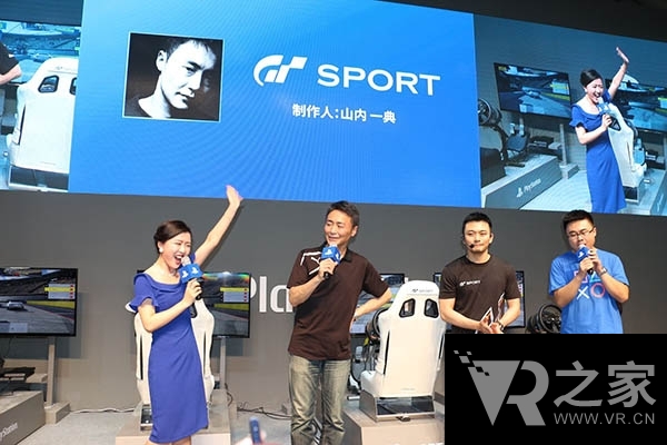 車手是怎樣煉成的？《GTSport》來告訴你