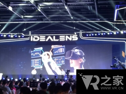 IDEALENS K2 VR一體機(jī)正式發(fā)布 售價(jià)3499元