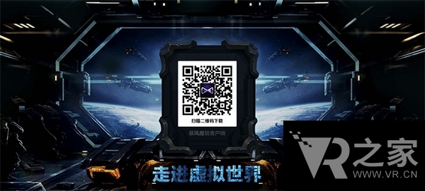 新版暴風(fēng)魔鏡App體驗(yàn)：體積小/功能強(qiáng)