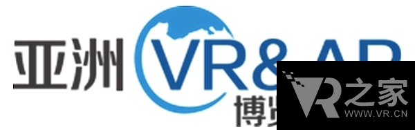 亞洲VR&AR博覽會(huì)將于明年春季召開