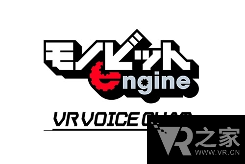 VR語音聊天成真 日本廠商發(fā)布VR聊天應(yīng)用