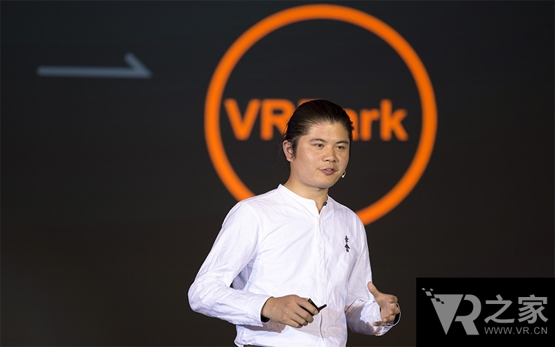 樂客VR“樂見·未來”VR Park生態(tài)大會圓滿落幕