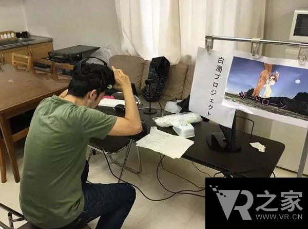 探訪日本成人VR博覽會：下屆或進(jìn)入中國