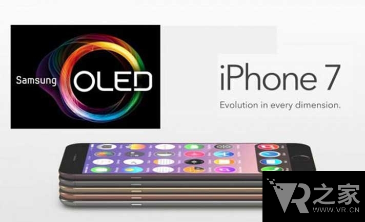 iPhone7改用OLED，蘋果是否在為進(jìn)軍VR做準(zhǔn)備