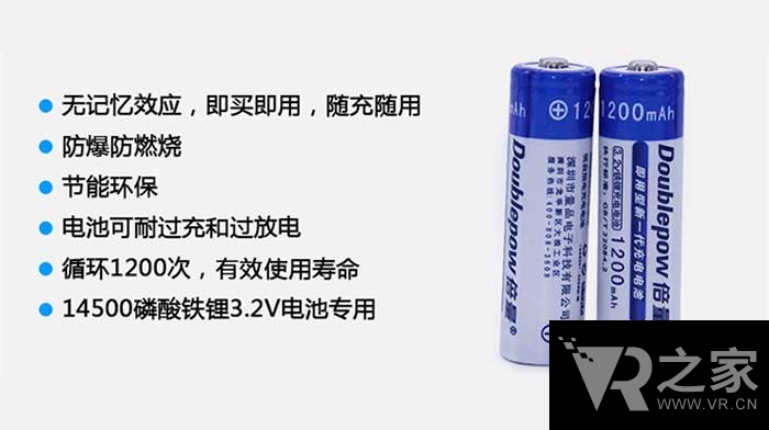 續(xù)航暴增 Touch控制器不再內(nèi)置鋰電池