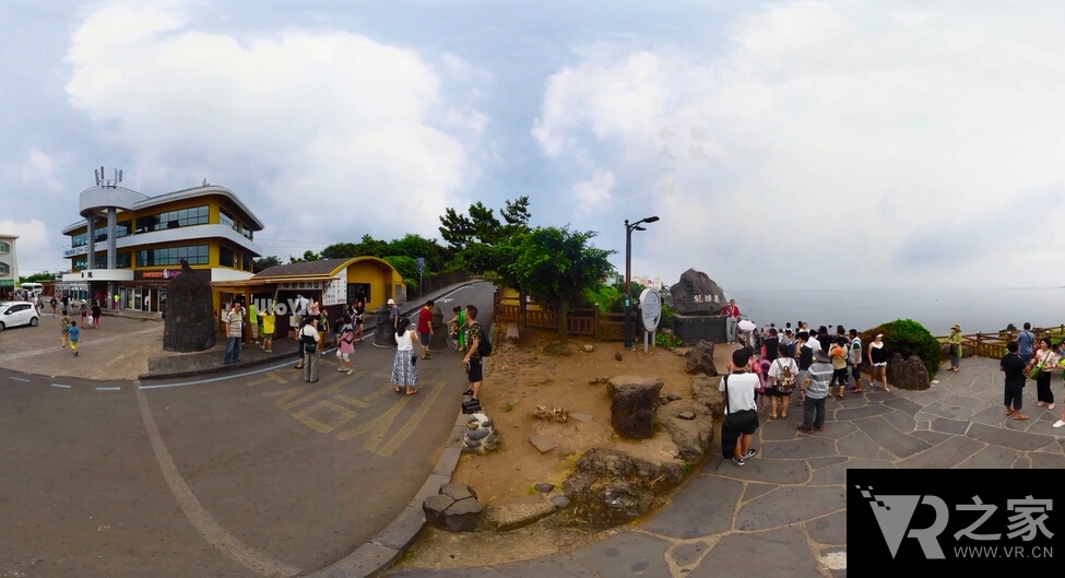 神話之島—濟(jì)州島 