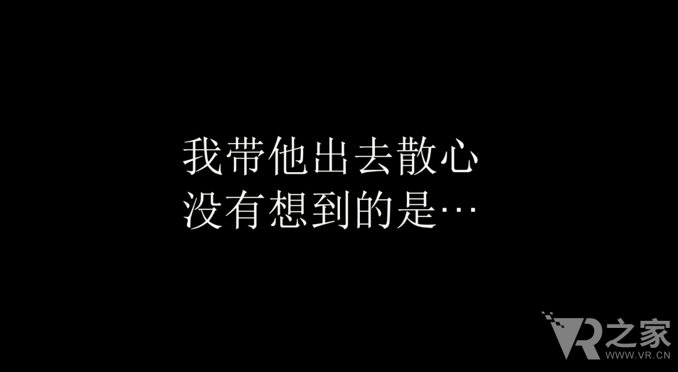 懸疑片《縛》