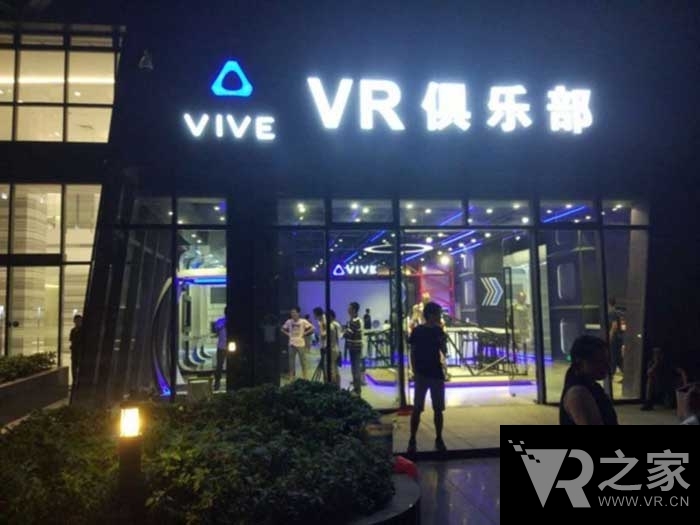 Vive價(jià)太高 或許VR體驗(yàn)館才是HTC的真正出路