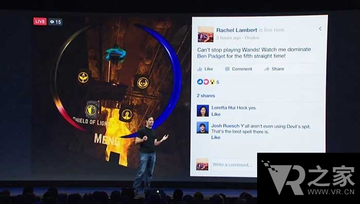 VR游戲直播上線(xiàn) Facebook全面對(duì)接GearVR