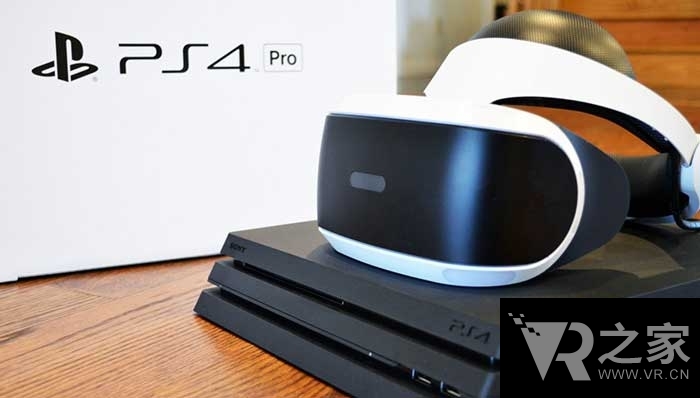 無驚喜 PS4 Pro與PS4 VR游戲畫面對比