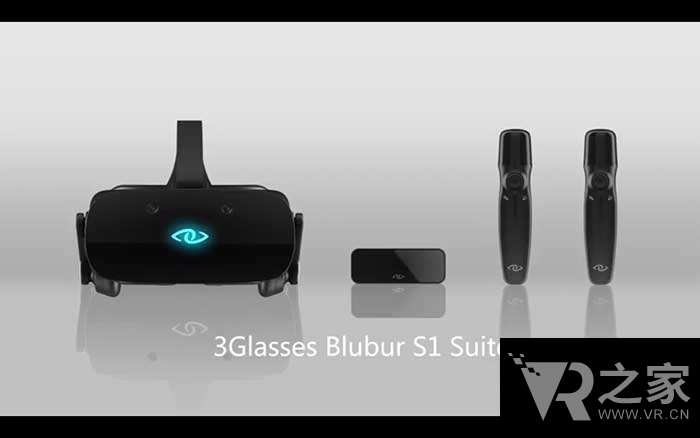 國(guó)貨當(dāng)自強(qiáng)！3Glasses推出位置追蹤頭顯Blubur S1