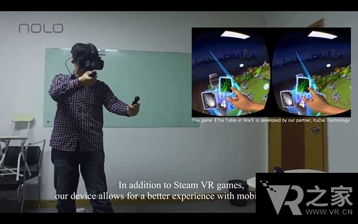 618元 手機也能玩Steam房間級VR