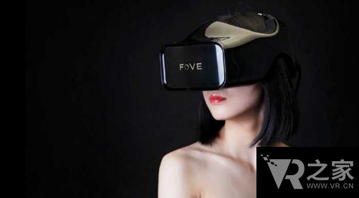 日本美女CEO攜全球首款眼球追蹤VR亮相CES