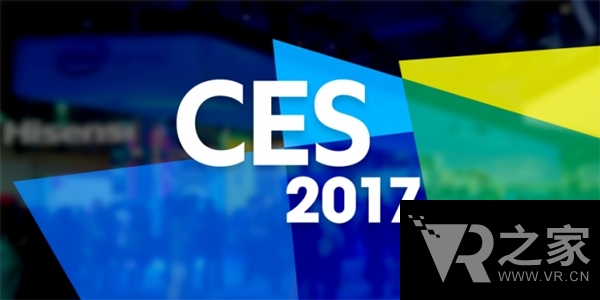 CES2017開幕前一天都有哪些產(chǎn)品亮相？