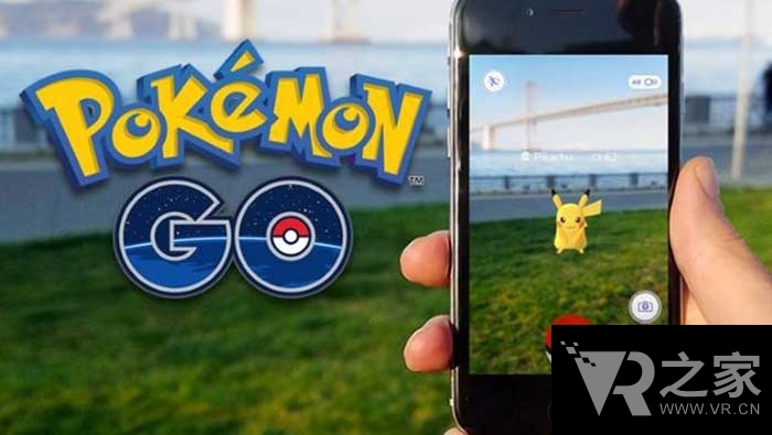 揭秘《Pokemon GO》被禁原因：威脅國家安全