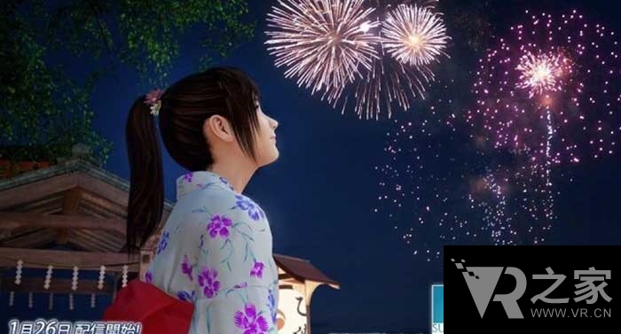 夏日、煙花、妹子！《夏日課堂》新DLC將放出