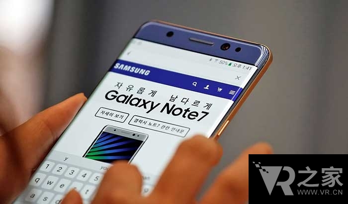 還是電池的鍋！三星發(fā)表Note7爆炸最終結(jié)果