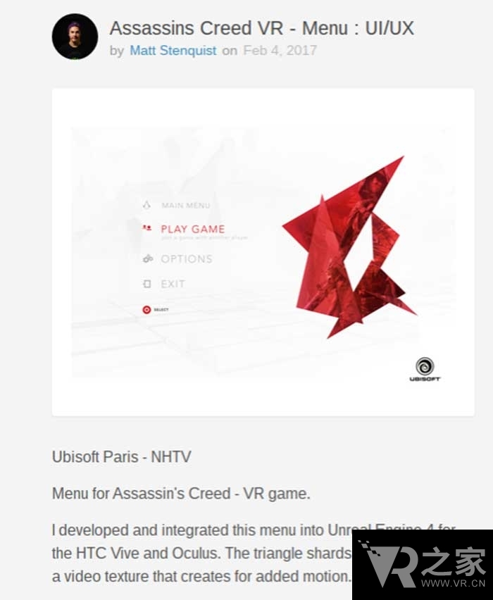 原設(shè)曝光 真正的《刺客信條》VR版將誕生？