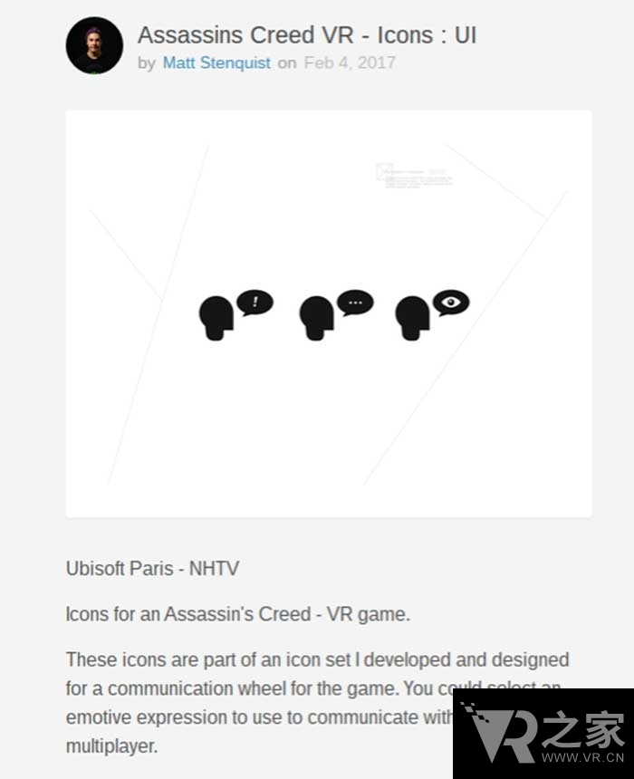 原設(shè)曝光 真正的《刺客信條》VR版將誕生？