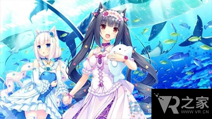 《Nekopara》襲胸視頻公開(kāi) VR艸貓指日可待!