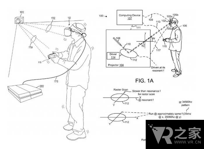 PSVR技術革新！索尼申請新型VR追蹤專利