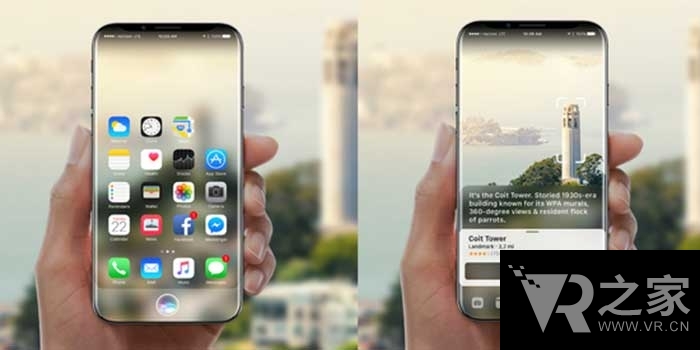 暢想iPhone 8:AR版Siri？人工智能？OLED？