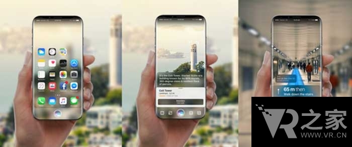 暢想iPhone 8:AR版Siri？人工智能？OLED？