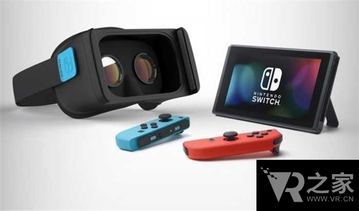 任天堂Switch VR設(shè)計圖曝光，或已申請專利