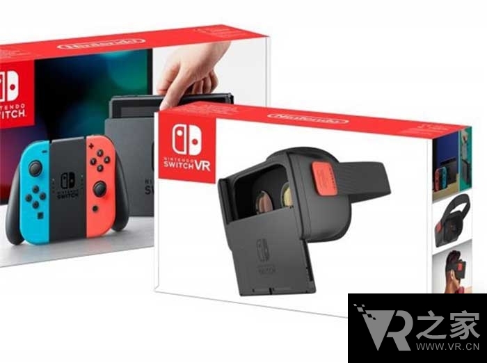 任天堂Switch VR設(shè)計圖曝光，或已申請專利