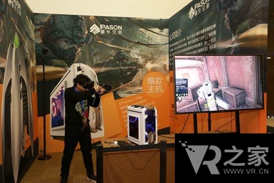 VR不止步！2017VR電競(jìng)賽《雇傭兵VR槍王爭(zhēng)霸賽》再造現(xiàn)象電競(jìng)賽事