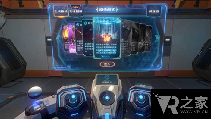 拳皇VR版？《Space fist》展現(xiàn)最強(qiáng)格斗