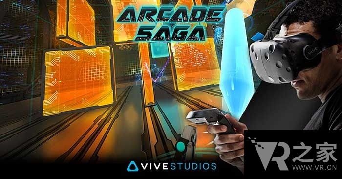 Vive周年慶正式開始：VR游戲免費試玩1個月