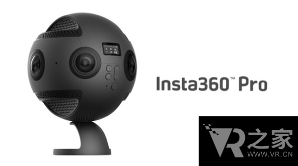 支持8k的全景相機(jī)面世 Insta360 Pro開售