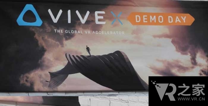 Vive X Demo展示會 26家公司全部信息介紹