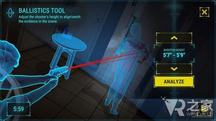 跟隨法醫(yī)腳步 在AR中做一回偵探