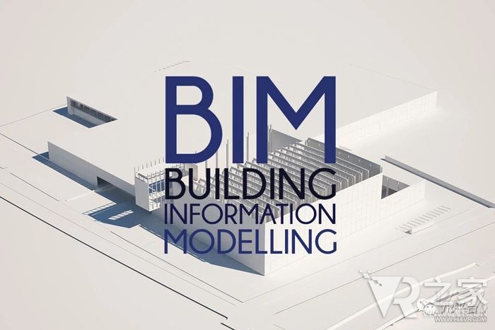 將BIM與AR融合 是建筑行業(yè)的下一個大事件