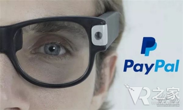 PayPal擬推“看就買”AR服務(wù) 讓剁手變得更簡單