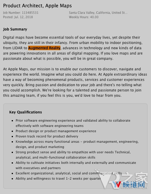 招聘信息顯示蘋果正在研發(fā)AR地圖