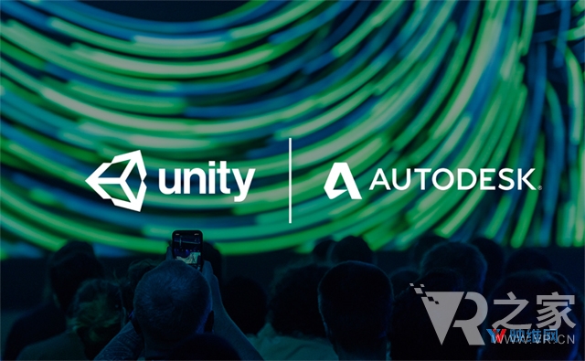 簡化XR創作，Unity和Autodesk將互操作性提升至新水平