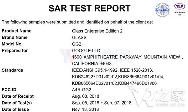 第二代谷歌眼鏡企業(yè)版已通過美國FCC認證