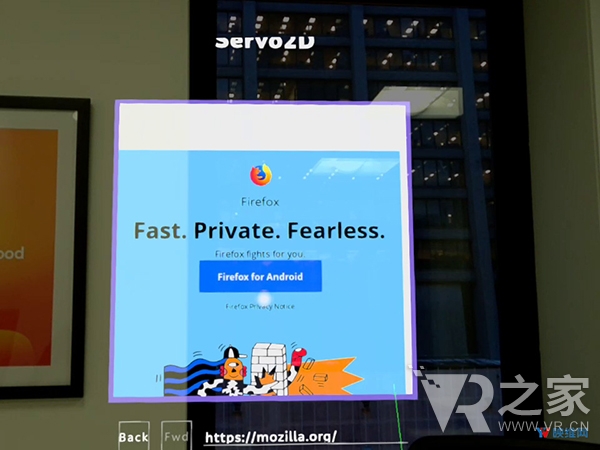 Mozilla為Magic Leap One開發(fā)瀏覽器